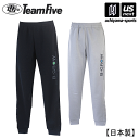 チームファイブ【 Team Five 】 メンズ バスケットボール スウェットパンツ（スリムタイプ） B－GROW 2024年継続モデル【BTSP0107 BTSP0112 スエットパンツ 練習着】【あす楽対応 365日出荷】【メール便不可】 物流