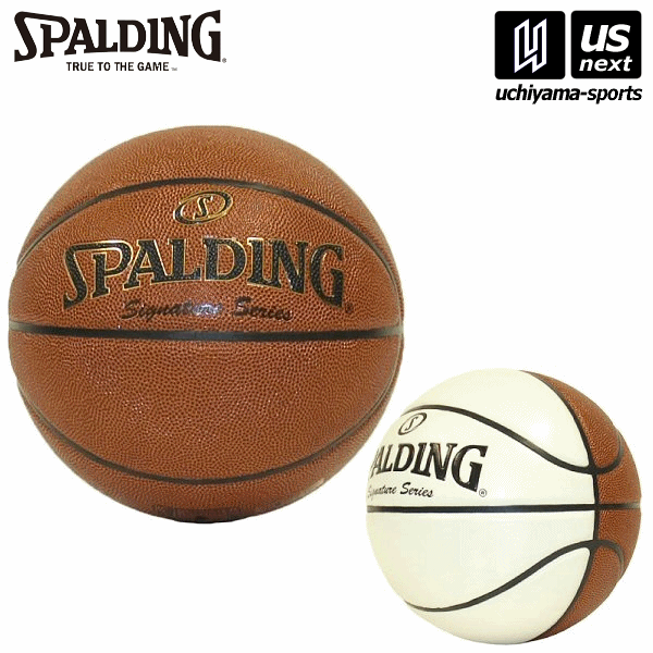 ボール （送料無料）スポルディング【SPALDING】バスケットボール 7号球 2024年継続モデル 74790Z SIGNATURE BALL ブラウン×ホワイト【メール便不可】[取り寄せ][自社]