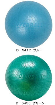 ダンノ【DANNO】ソフトギムニクボール 2020年継続モデル【ソフトギムニク フィットネス用品 バランスボール】【あす楽対応】【メール便不可】[物流]