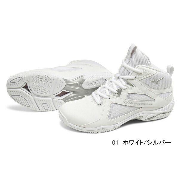 ミズノ 【 MIZUNO 】 フィットネスシューズ ウエーブダイバース LG4 2022年春夏モデル 【 K1GF2271 2022SS ウェーブダイバース エアロビクス エクササイズ ホワイト ブラック 】【あす楽対応】【メール便不可】[物流]