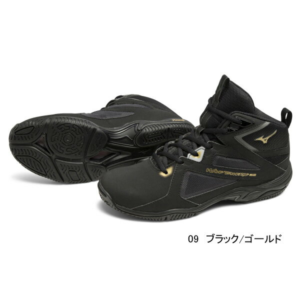 ミズノ 【 MIZUNO 】 フィットネスシューズ ウエーブダイバース LG4 2022年春夏モデル 【 K1GF2271 2022SS ウェーブダイバース エアロビクス エクササイズ ホワイト ブラック 】【あす楽対応】【メール便不可】[物流]