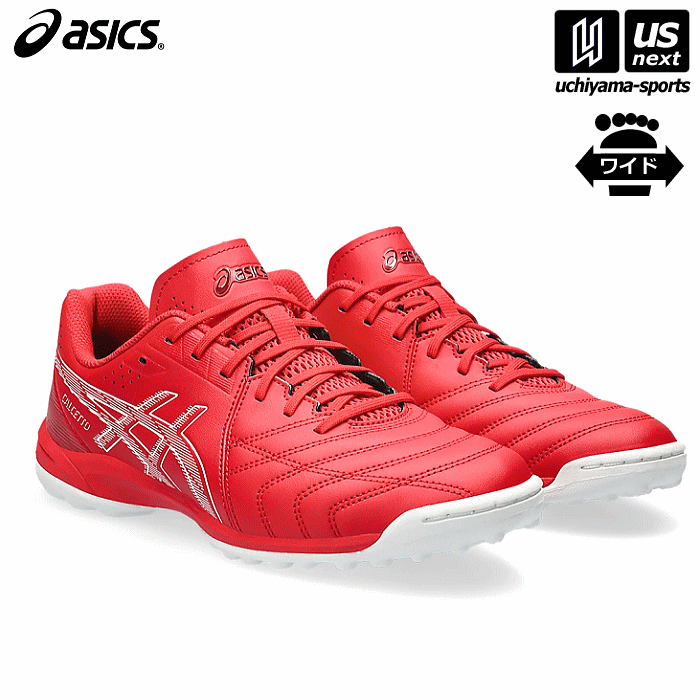 フットサル アシックス 【 ASICS】フットサルシューズ CALCETTO WD 9 TF 2024年春夏新色【1113A038 カルチェット カルチェット9 フットサル FUTSAL 人工芝 屋外】【あす楽対応 365日出荷】【メール便不可】[物流]