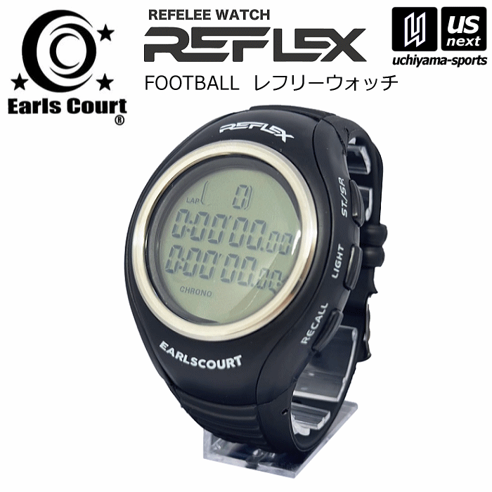 アールズコート【EARLSCOURT】サッカー レフリーウォッチ REFLEX 2024年継続モデル【EC-R008 審判員 レフェリー レフリー 審判 レフリーウオッチ 腕時計】【あす楽対応 365日出荷】【メール便…