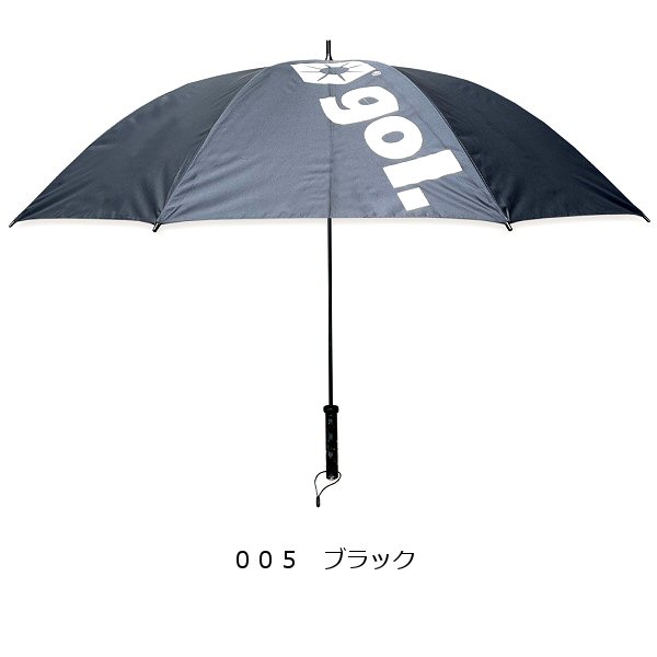 ゴル【gol.】晴雨兼用傘 晴雨兼用 UV 遮光傘 1.0 G186-632 オールウェザー UV アンブレラ 1.0 2022年継続モデル【G186632 長傘 傘 雨傘 日傘 サッカー観戦 試合観戦 応援】【あす楽対応】【メール便不可】[自社]