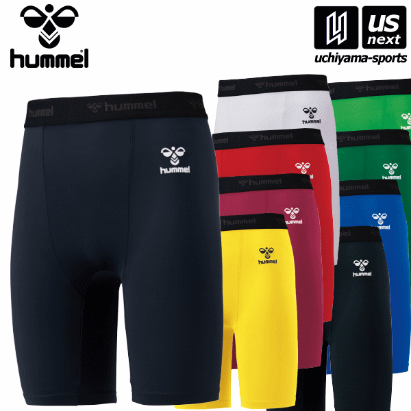 ヒュンメル【hummel】メンズ フィットインナーパンツ 2024年春夏継続モデル【HAP6038P スポーツインナー ハーフスパッツ インナーパンツ】【あす楽対応 365日出荷】【メール便はあす楽対応不可】[M便 1/1][物流]