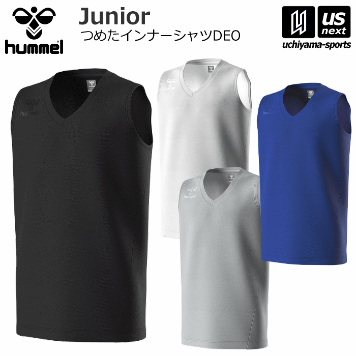 ヒュンメル【hummel】ジュニア つめたインナーシャツ DEO 2024年春夏モデル【HJP5159 スポーツインナー 冷感 クーリング 接触冷感 インナーシャツ】【あす楽対応 365日出荷】【メール便はあす楽対応不可】[M便 1/1][物流]