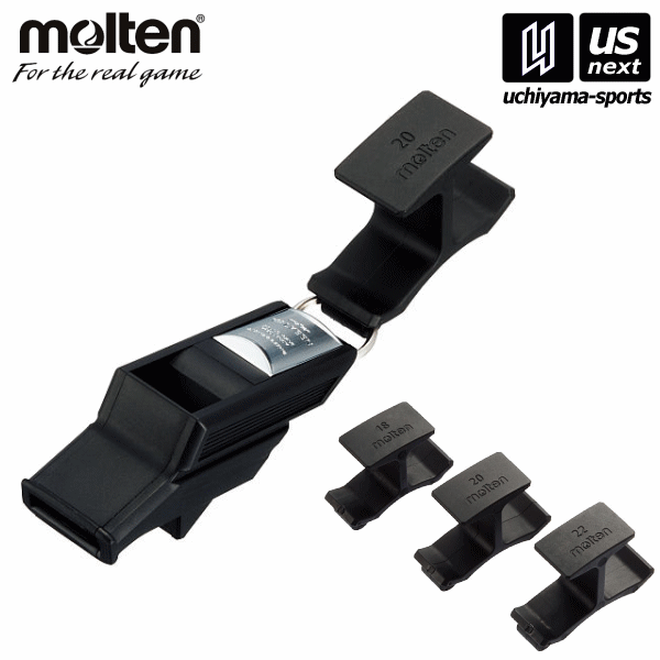モルテン【molten】サッカー審判員用ホイッスル バルキーン サッカープロセットネーム入れあり 2025年継続モデル【RA0030KS】【メール便不可】[取り...