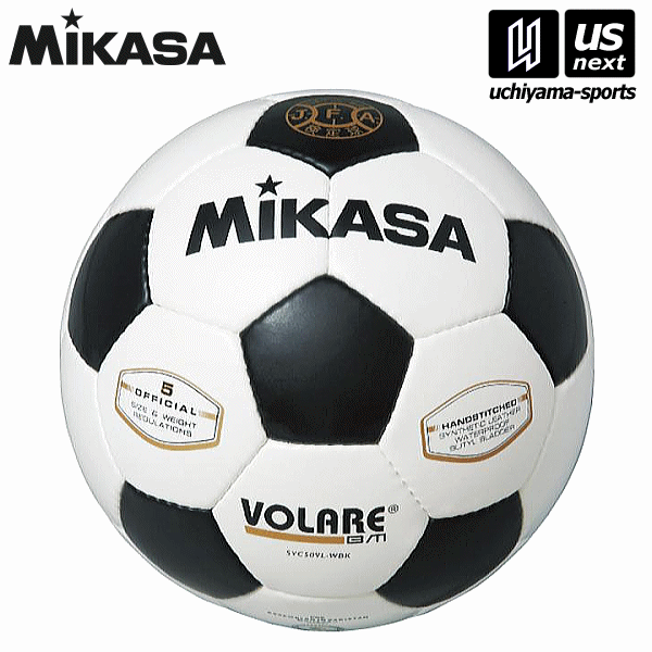 ボール ミカサ【MIKASA】サッカーボール 検定球5号 2024年継続モデル【SVC50VL-WBK 5号球 検定5号球 フットボール】【あす楽対応】【メール便不可】[自社]