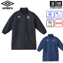 アンブロ 【 UMBRO 】 ジュニア 洗えるコート 2024〜25年秋冬モデル 【 UF4FWB34J キッズ こども 洗える 冬物コート 中綿入り ロングコ...