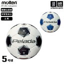 モルテン 【 molten 】 サッカーボール 5号球 ペレーダ5000 土用 2025年春夏モデル 【 F5K5001 PELADA 6代目 サッカー5号球 ...