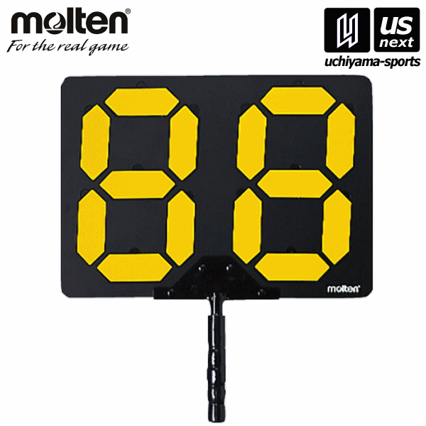 内山スポーツ楽天市場店 通販