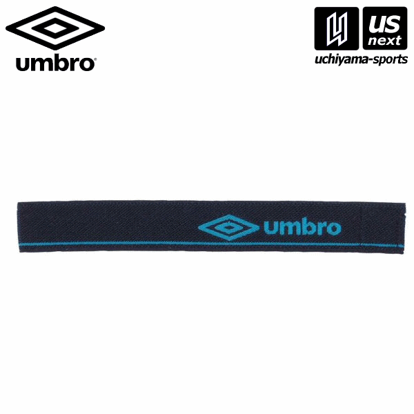 アンブロ【 umbro 】 UJS7001 サッカー シンガードストッパー ネイビー×ターコ 2024年継続モデル[M便 1..