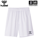 【5/10限定!抽選でポイントバック要エントリー】ヒュンメル 【 hummel 】 HAG5042P プラクティスパンツ (1071)ホワイト×インディゴネイビ...