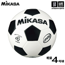 ミカサ【 MIKASA 】 ジュニアサッカーボール 軽量球 約250g 2024年継続モデル【 SVC403WBK SVC403-WBK サッカー4号球 小学校 小学生 フットボール 】【あす楽対応】【メール便不可】[自社]