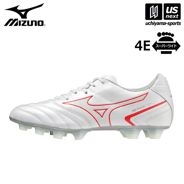 ミズノ 【 MIZUNO 】 サッカー スパイク モナルシーダ NEO II SW 2023年継続モデル 【 P1GA2224 MONARCIDA シューズ メンズ 男性 4E スーパーワイド 幅広 白 】【あす楽対応 365日出荷】【メール便不可】 物流