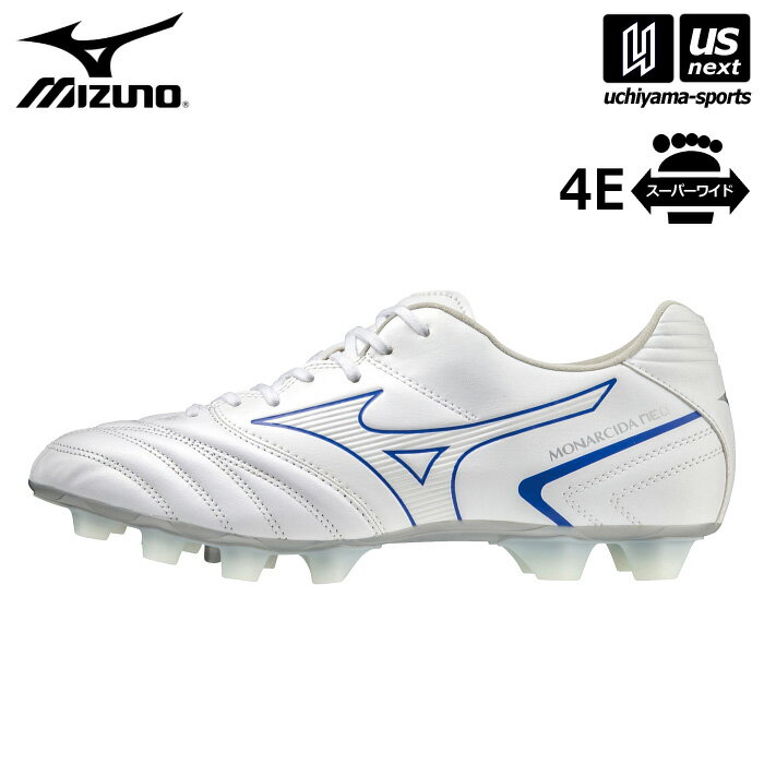 ミズノ 【 MIZUNO 】 サッカー スパイク モナルシーダ NEO II SW KL 2023年継続モデル 【 P1GA2227 MONARCIDA シューズ メンズ 男性 4E スーパーワイド 幅広 白 】【あす楽対応 365日出荷】【メール便不可】 物流