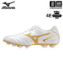 ミズノ 【 MIZUNO 】 サッカー スパイク モナルシーダ NEO II SW 2023年春夏モデル 【 P1GA2324 MONARCIDA シューズ メンズ 男性 4E スーパーワイド 幅広 白 】【あす楽対応 365日出荷】【メール便不可】 物流