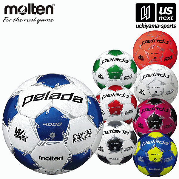 モルテン【molten】サッカーボール 4号球 ペレーダ4000 2024年継続モデル【 F4L4000 PELADA 5代目 サッカー4号球 】【あす楽対応】【メール便不可】 自社