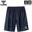 【5/10限定!抽選でポイントバック要エントリー】ヒュンメル 【 hummel 】 HAG5042P プラクティスパンツ (71)インディゴネイビー 2025年...
