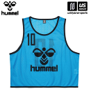 ヒュンメル 【 hummel 】 HAK6007Z トレーニングビブス(10枚セット) (62)ターコイズ 2024年春夏継続モデル【メール便不可】[取り寄せ][自社]