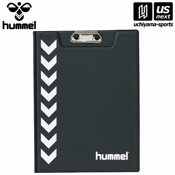 （送料無料）ヒュンメル【hummel】HFA8013 タクティクスボード 2024年春夏継続モデル【メール便不可】[..