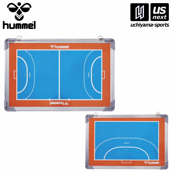 ヒュンメル 【 hummel 】 HFA8014 タクティクスボード ハンドボール用 2024年春夏継続モデル【メール便不可】[取り寄せ][自社]