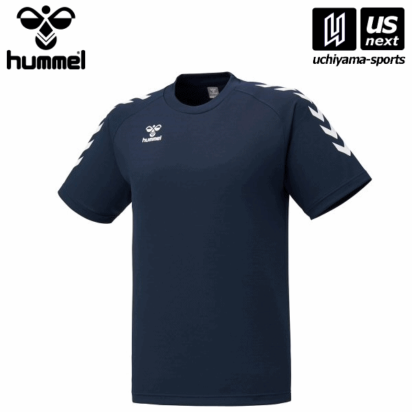 ヒュンメル  HJG3017 ジュニアゲームシャツ (71)インディゴネイビー 2024年春夏継続モデル