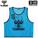 ヒュンメル 【 hummel 】 HJK6007Z ジュニアトレーニングビブス(10枚セット) (62)ターコイズ 2024年春夏継続モデル【メール便不可】[取り寄せ][自社]