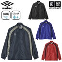 アンブロ【 umbro 】 UF5FWB02MA メンズ 裏起毛 ウインドジャケット サッカー フットサル 2025〜26年秋冬モデル【メール便不可】[取り寄せ...