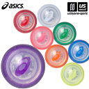 アシックス【ASICS】グラウンドゴルフ GGハイパワーボール ストレートα 2024年継続モデル 【 3283A072 グランドゴルフ グラウンドゴルフボール...