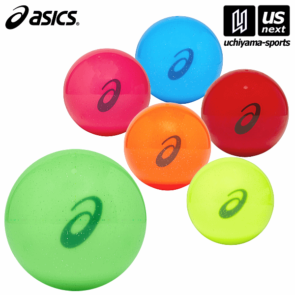 アシックス【 ASICS 】 グラウンドゴルフ GGライトボール 2025〜26年秋冬継続モデル【 3283A123 グランドゴルフ グラウンドゴルフボール 】...