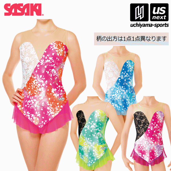 ササキ 【 SASAKI 】 新体操 ジュニア用 スカート付きレオタード 2023年継続モデル 【 J7365S こども ..