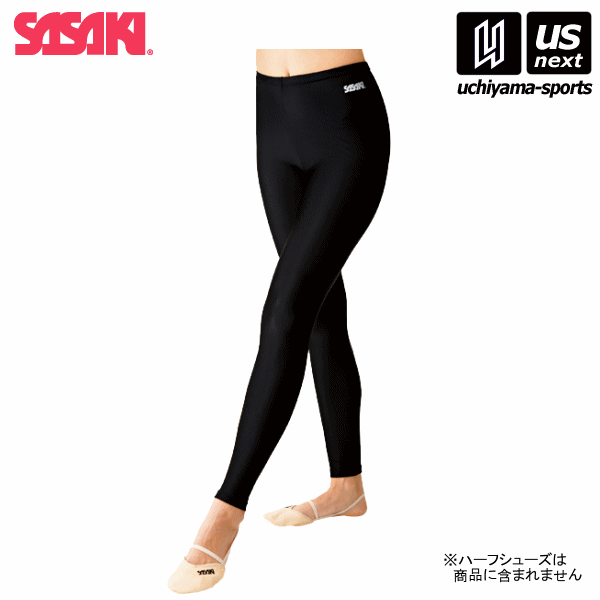 usz-sg1245l-b.gif