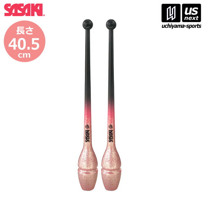 ササキ 【 SASAKI 】 新体操 グラデーションラバークラブ ショート 40.5cm 限定カラー 2025年限定モデル 【 STRM-34JKGH-F ラメ...