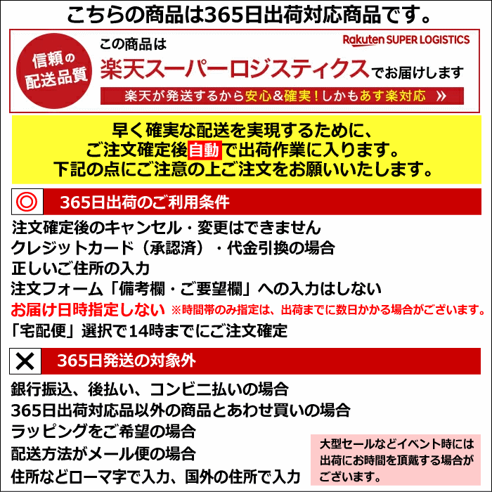 ミズノ 【 MIZUNO 】 アイシングバッグ Sサイズ 2024年継続モデル【 1GJYA32500 アイシングバック アイスバッグ 氷のう スポーツ 練習 トレーニング 部活動 試合 】【あす楽対応 365日出荷】【メール便不可】[物流] 2