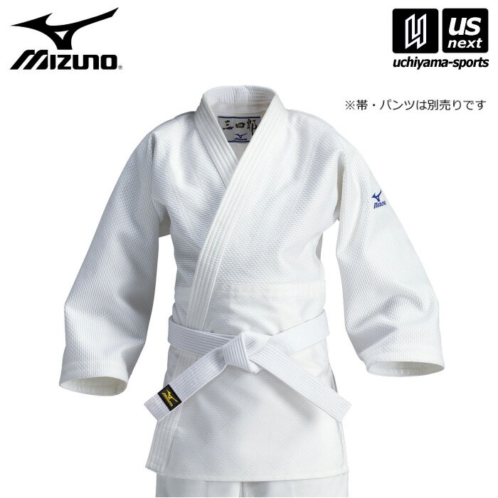 ミズノ 【 MIZUNO 】 ジュニア 少年用柔道衣 三四郎 上衣 一重織 2025年継続モデル 【 22JM5A3461 柔道..
