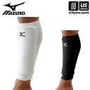 ミズノ【MIZUNO KARATE】空手 すね用サポーター(...