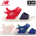 （送料無料）ニューバランス【 NEW BALANCE 】 ベビーサンダル SPSD v1 Sandal 2023年春夏モデル【 IOSPSDCC IOSPSDCD IOSPSDCE スポーツサンダル ベビーシューズ キッズシューズ 】【あす楽対応 365日出荷】【メール便不可】[物流]