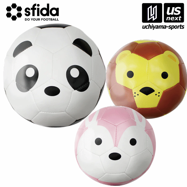 スフィーダ【sfida】ボール 1号球 FOOTBALL ZOO baby 2025年継続モデル【BSFZOOB 贈り物 ギフト プレゼント 動物 1号球】【翌...