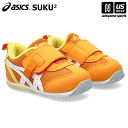 ijAVbNXy ASICS z XNXN  xr[V[Y AC_zxr[ KT-ES 3 2024NtĐVFy 1144A257 IDAHO BABY KT-ES 3 AC_zBABY LbYV[Y zyyΉ 365oׁzy[֕sz[]