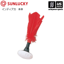 サンラッキー 【 SUNLUCKY 】 インディアカ 本体 SS-D2 【 SSD2 INDIACA ニュースポーツ 日本インディアカ協会公認品 】【メール便不可】[取り寄せ][自社]