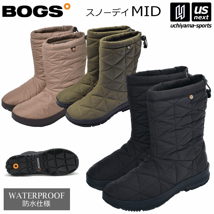 ボグス スノーブーツ レディース ボグス【 BOGS 】 レディース ウィンターブーツ スノーデイ ミッド SNOWDAY MID 2023～24年秋冬継続モデル【 72238 ミドルブーツ スノーブーツ 防水 ブーツ メンズ ユニセックス 】【あす楽対応 365日出荷】【メール便不可】[物流]