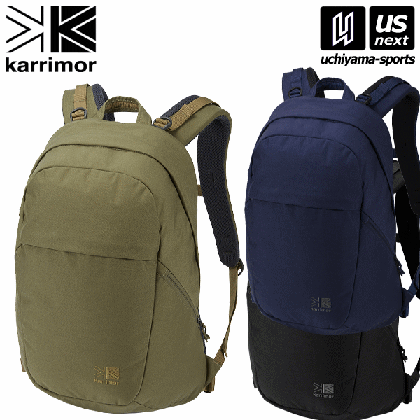 カリマー【karrimor】バックパック アーバンライト 23 2023年継続モデル【501029 urban Light 23 デイパック リュック アウトドア】【あす楽対応 365日出荷】【メール便不可】 物流