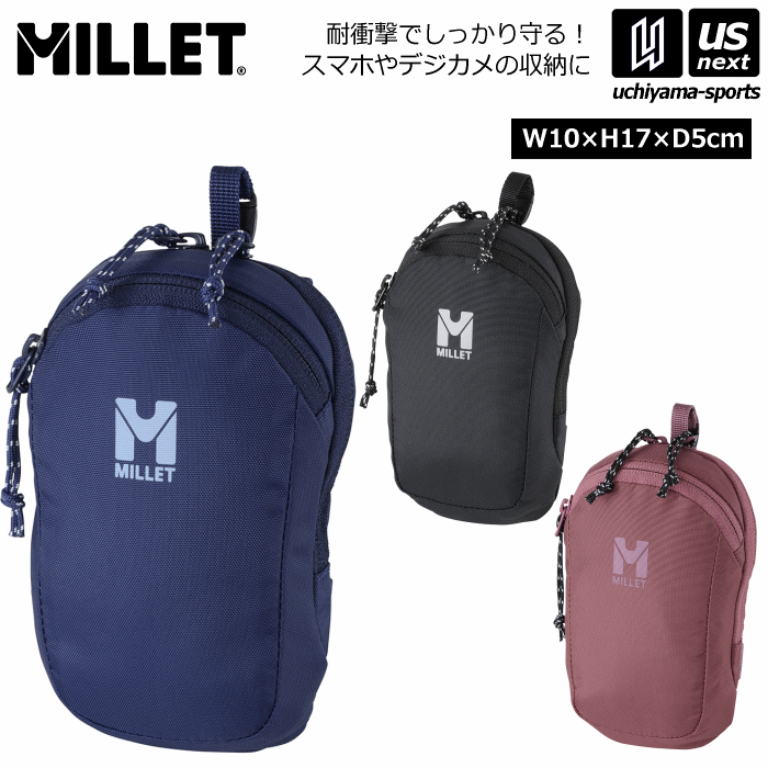 ミレー【 MILLET 】ヴォヤージュ パッデッド ポーチ 2024年春夏継続モデル 新ロゴ【 MIS0660 VOYAGE PADDED POUCH 外付けポーチ 小物入れ アウトドア 】【あす楽対応 365日出荷】【メール便不可】 物流