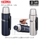 （送料無料）サーモス【THERMOS】ステンレスボトル 1．2L ROBー001 2024年継続モデル【ステンレス 水筒 魔法びん コップタイプ】【あす楽対応】【メール便不可】 自社