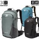 カリマー【 Karrimor 】 バックパック オースター25 2025年春夏継続モデル【 501171 auster25 デイパック リュック リュックサック...