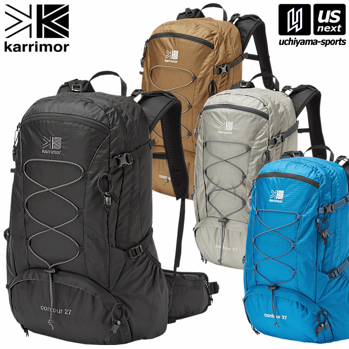 カリマー【 Karrimor 】 バックパック コントア27 2024年春夏モデル【 501174 contour27 デイパック リュック リュックサック アウトドア 】【翌日配達対象】【メール便不可】[自社]