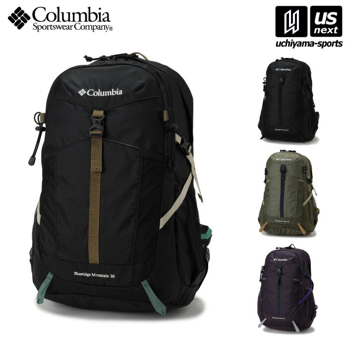 （国内正規品） コロンビア 【 Columbia 】 ブルーリッジマウンテン 30L バックパック 2023年継続モデル 【 PU8381 Blueridge Mountain 30L Backpack デイパック リュック バッグ アウトドア 黒 緑 】【あす楽対応 365日出荷】【メール便不可】[物流]