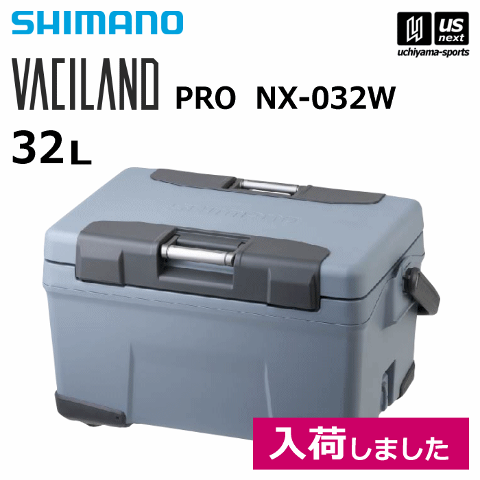 シマノ  クーラーボックス ヴァシランド VACILAND PRO 32L 