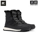 （国内正規品） ソレル 【 SOREL 】 レディース ウィンターブーツ ウィットニー II ショートレース WHITNEY II SHORT LACE 【 NL3820 ブーツ ショートブーツ あったか 防寒 冬靴 雪 女性 ウィメンズ 】【あす楽対応 365日出荷】【メール便不可】 物流